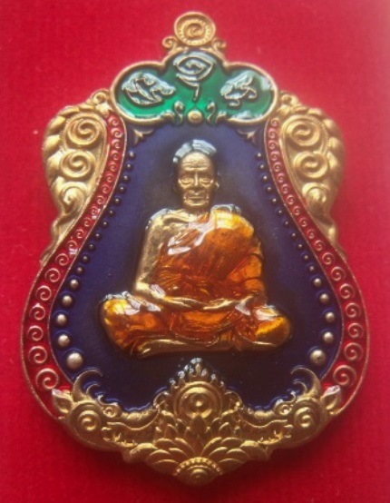 **วัดใจ**เหรียญเมตตาบารมี ๑๖๘ หลวงพ่อพัฒน์ ปุญญกาโม วัดห้วยด้วน จ.นครสวรรค์ ปี ๒๕๖๓**กล่องเดิม 