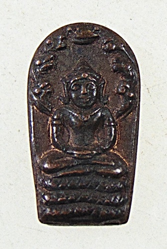 ปรกใบมะขาม รุ่นสร้างวิหารหลวงปู่ฯ วัดโคนอน กรุงเทพฯ