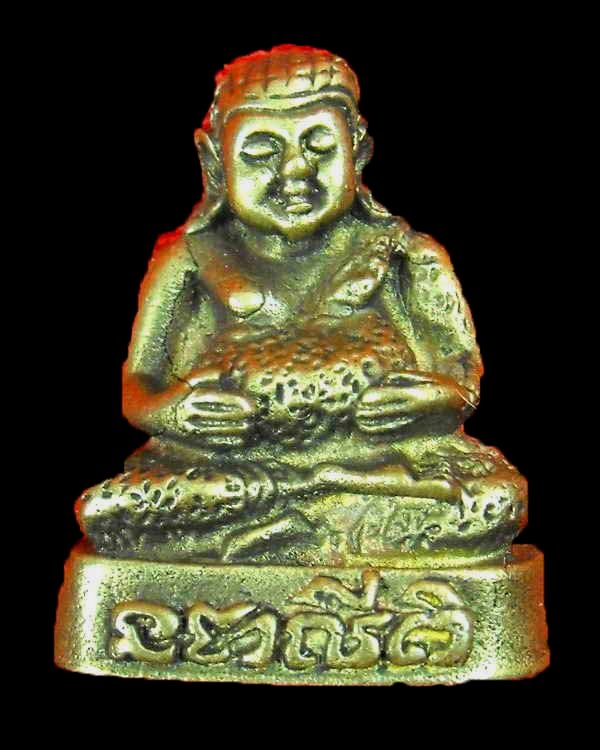 พระสังกัจจาย รุ่นแรก หลวงพ่อมี วัดมารวิชัย ปี2535..เนื้อฝาบาตร