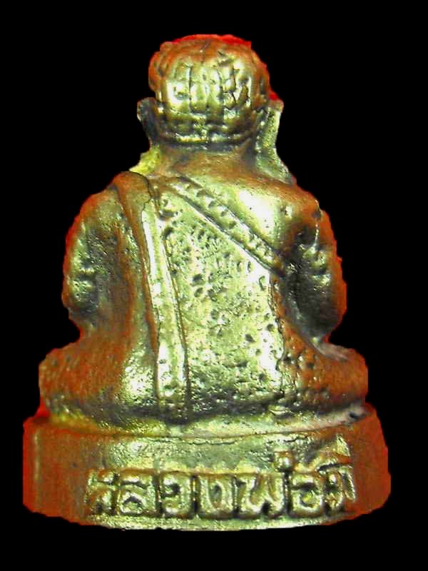 พระสังกัจจาย รุ่นแรก หลวงพ่อมี วัดมารวิชัย ปี2535..เนื้อฝาบาตร