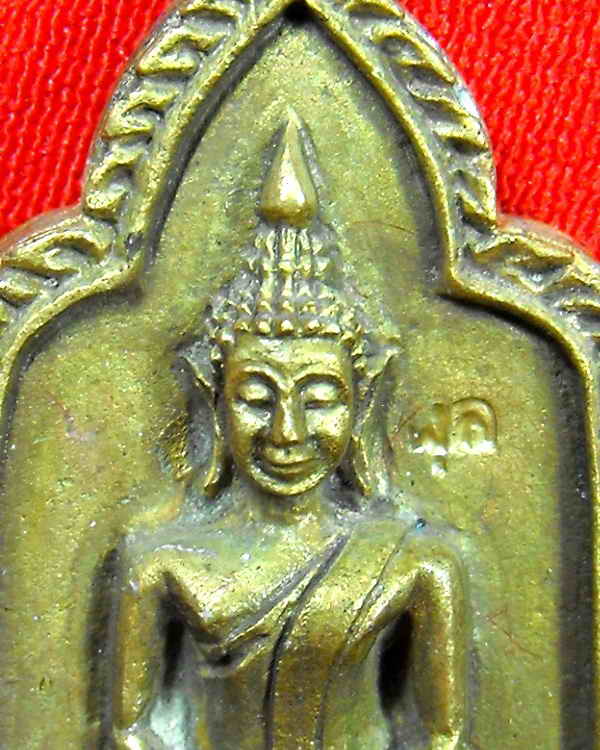 เหรียญหล่อวังหน้า หลวงพ่อพูล วัดใผ่ล้อม"รุ่นมั่งมีศรีสุข ปี2538"