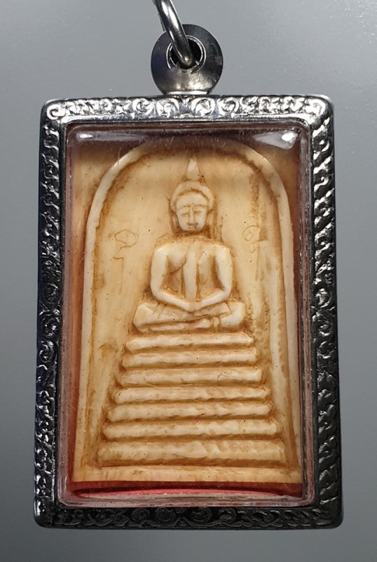 พระสมเด็จฐาน7ชั้น หลวงพ่อมุ่ย.วัดดอนไร่ จ.สุพรรณบุรี.. "รุ่นปี2500."..เนื้องาช้าง