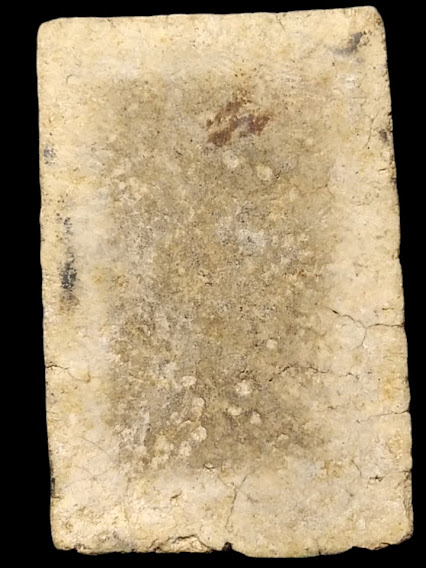 สมเด็จ หลวงปู่นาค วัดระฆัง พิมพ์อกครุฑเศียรบาตร