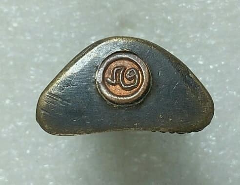 รูปหล่อพระเชียงแสนสิงห์1 หน้าตัก 2ซม เนื้อทองผสม อุดกริ่ง ไม่ทราบวัด