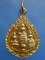 เหรียญพระเจ้าทันใจ วัดหม้อคำตวง จ.เชียงใหม่ รุ่นแรก ปี2519 เหรียญพระเจ้าทันใจ วัดหม้อคำตวง จ.เชียงใหม่ รุ่นแรก ปี2519