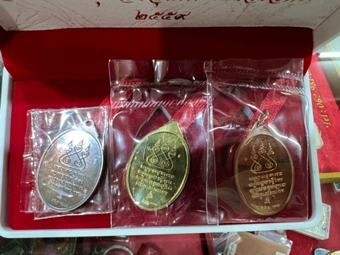เหรียญชุดกรรมการหน้าเงิน 3 องค์ ครูบาศรีวิชัย รุ่นเจ้าสัว(ล้านนา) วัดพระธาตุดอยสุเทพฯ จ.เชียงใหม่