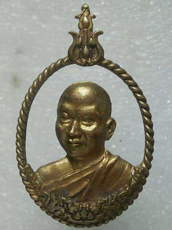เหรียญฉลุ เจ้าคุณอลงกต วัดพระบาทน้ำพุ ลพบุรี