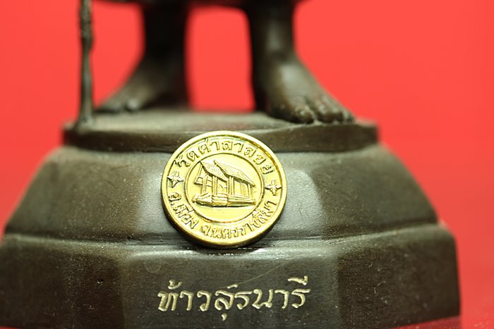 พระบูชาย่าโม  สูง 10.5 นิ้ว 