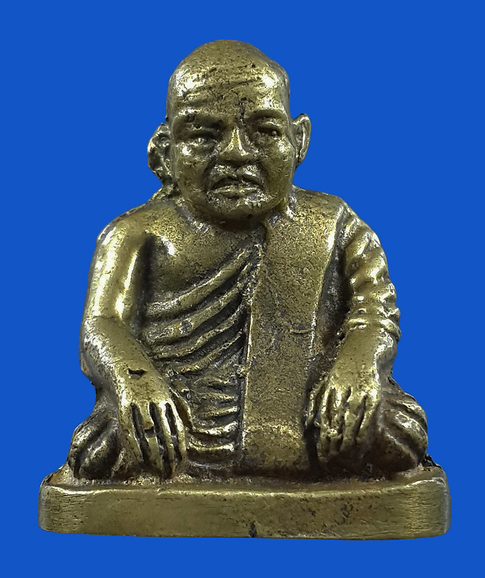 รูปหล่อรุ่นแรก หลวงพ่อเปรื่อง วัดบางคลาน จ.พิจิตร ปี28 