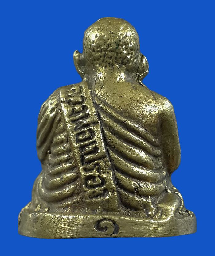 รูปหล่อรุ่นแรก หลวงพ่อเปรื่อง วัดบางคลาน จ.พิจิตร ปี28 