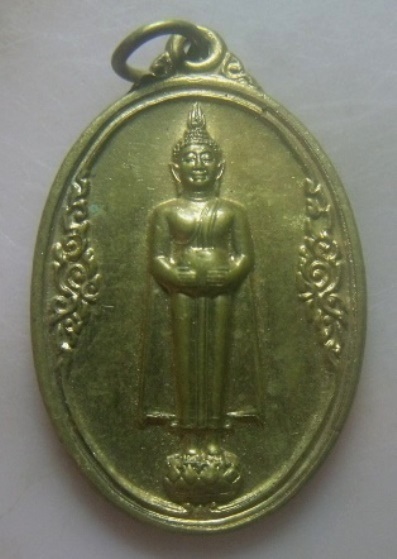 **วัดใจ**เหรียญหลวงพ่อวัดบ้านแหลม วัดเพชรสมุทร จ.สมุทรสงคราม ปี ๒๕๔๘**หลังยันต์ห้า สวยๆ 