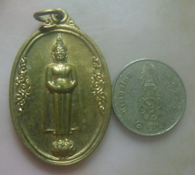 **วัดใจ**เหรียญหลวงพ่อวัดบ้านแหลม วัดเพชรสมุทร จ.สมุทรสงคราม ปี ๒๕๔๘**หลังยันต์ห้า สวยๆ 