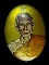 ล็อกเก๊ตรวยนิรันตราย หลวงพ่อรวย วัดตะโก "รุ่นนิรันตราย ปี2555"..ฉากทอง จัมโบ้ กรรมการ