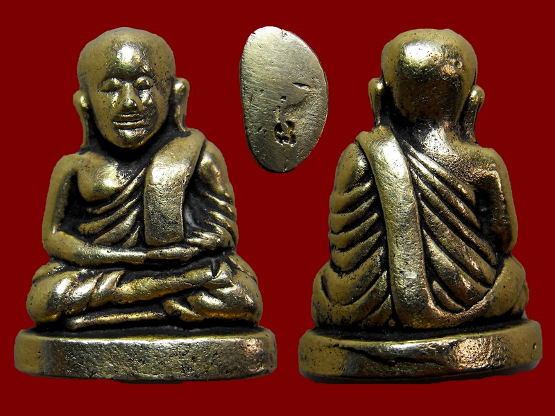 หลวงพ่อเงิน วัดบางคลาน "รุ่นมหาจักรี ปี2535"