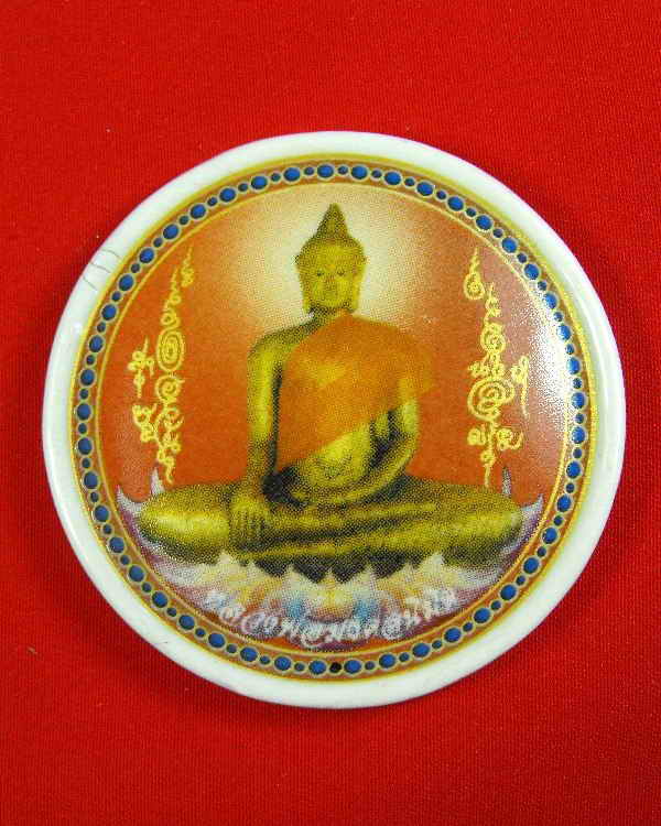 หลวงปู่แผ้ว วัดรางหมัน"รุ่นไตรมาส ปี2550"เนื้อกระเบื้องเคลือบ