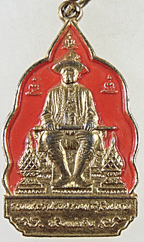 ๒๐ เหรียญกรมพระราชวังบวรมหาสุรสิงหนาท พ.ศ. 2532 หลัง นารายทรงสุบรรณ