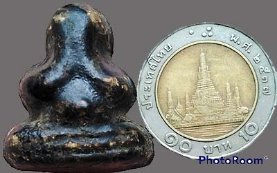 *พระปิดตา พิมพ์ตะพาบ หลวงพ่อทองสุข วัดสะพานสูง นนทบุรี*