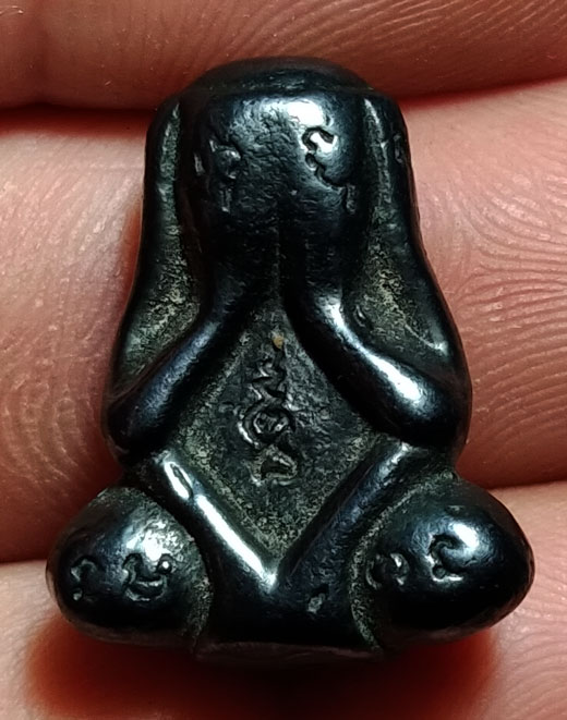 พระปิตตาหลวงปู่สุข วัดห้วยจระเข้ จ.นครปฐม ยุค พ.ศ.24ปลายๆ ท่านเป็นศิษย์หลวงปู่นาค สภาพสวยเนื้อเมฆพัต