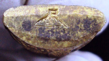 รูปปั๊มรุ่นรวยไม่สิ้นสุด หลวงพ่อแนม วัดเขาหน่อ จ.นครสวรรค์ อายุครบ 72 ปี พ.ศ. 2537