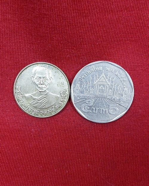 เหรียญหลวงพ่อพุธ เนื้ออัลปาก้า ปี28 วัดป่าสาลวัน จ.นครราชสีมา (เหรียญที่2)