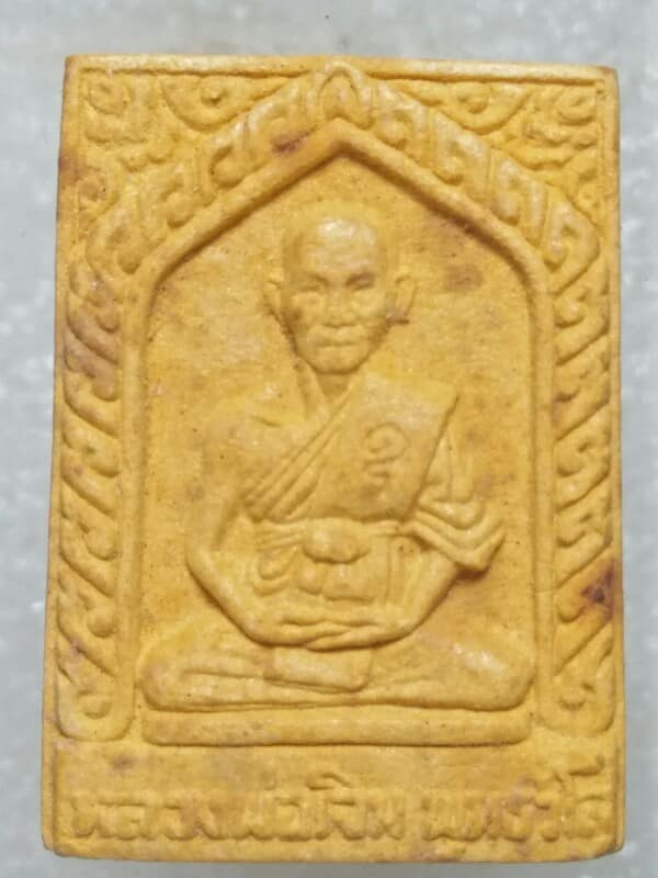 พระผงหลวงพ่อเจิม วัดหนองน้ำขุ่น แกลง ระยอง