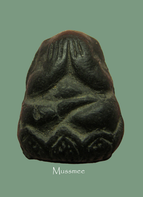 พระปิดตา วัดขวิด นนทบุรี พระสวยยยยยยยยยยยยยย ### เคาะเเดียว ###