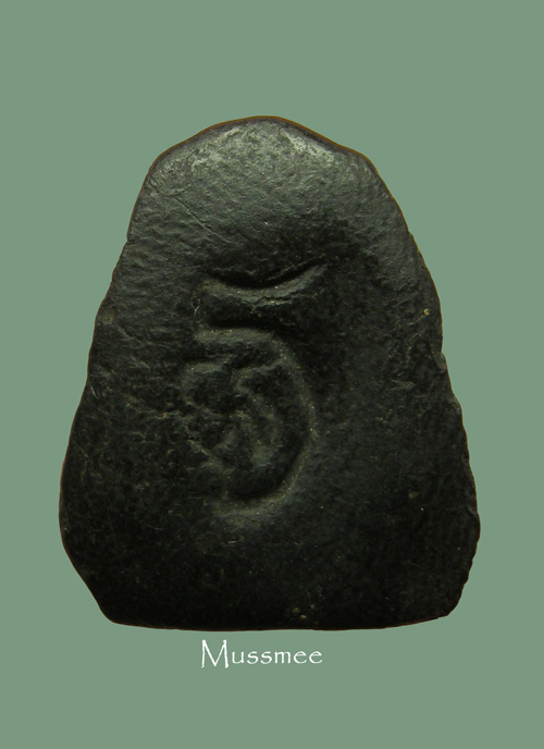 พระปิดตา วัดขวิด นนทบุรี พระสวยยยยยยยยยยยยยย ### เคาะเเดียว ###