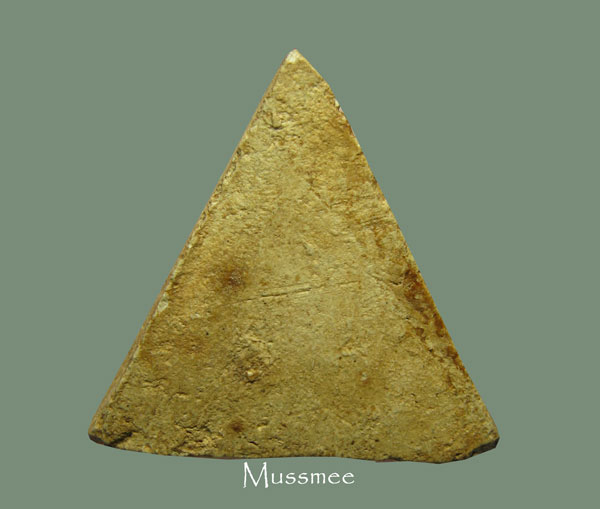 พระสมเด็จหลวงปู่หิน วัดระฆัง พิมพ์สามเหลี่ยม ปี 2495 ผงเก่าเพียบ ใช้แทนสมเด็จวัดระฆังได้อย่างสนิทใจค