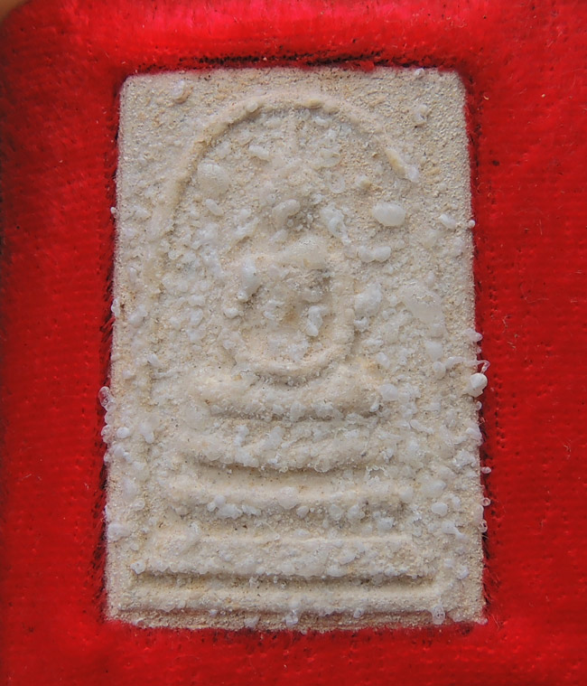 สมเด็จวัดระฆัง 122 ปี พิเศษสุุดๆๆ 5 องค์