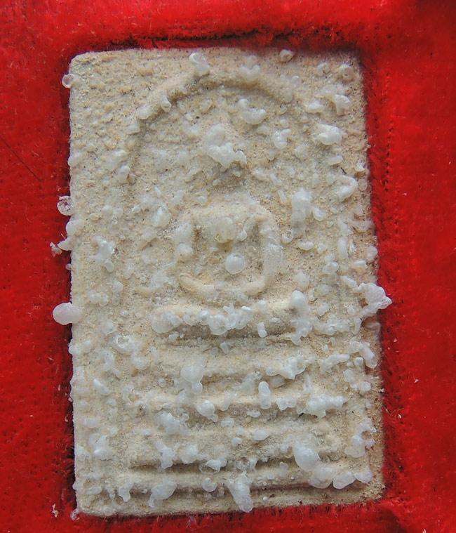 สมเด็จวัดระฆัง 122 ปี พิเศษสุุดๆๆ 5 องค์