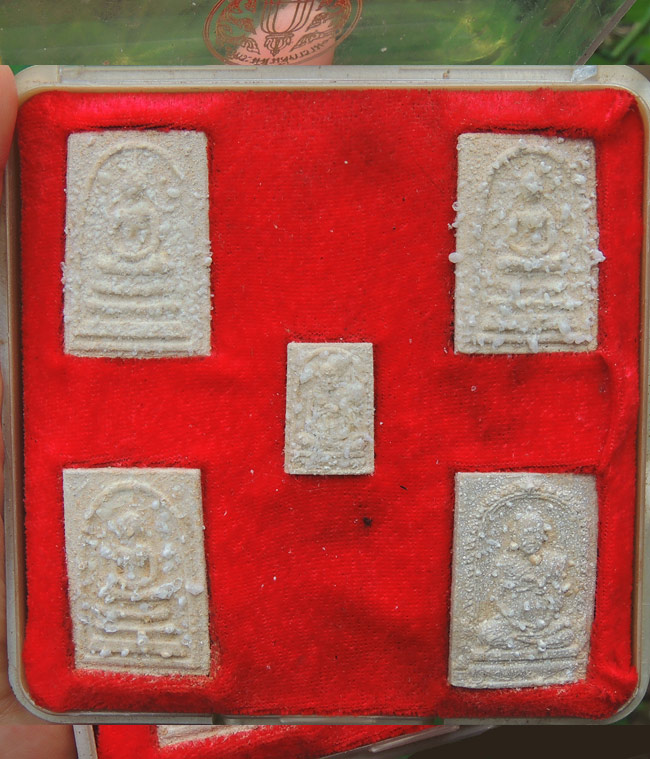 สมเด็จวัดระฆัง 122 ปี พิเศษสุุดๆๆ 5 องค์