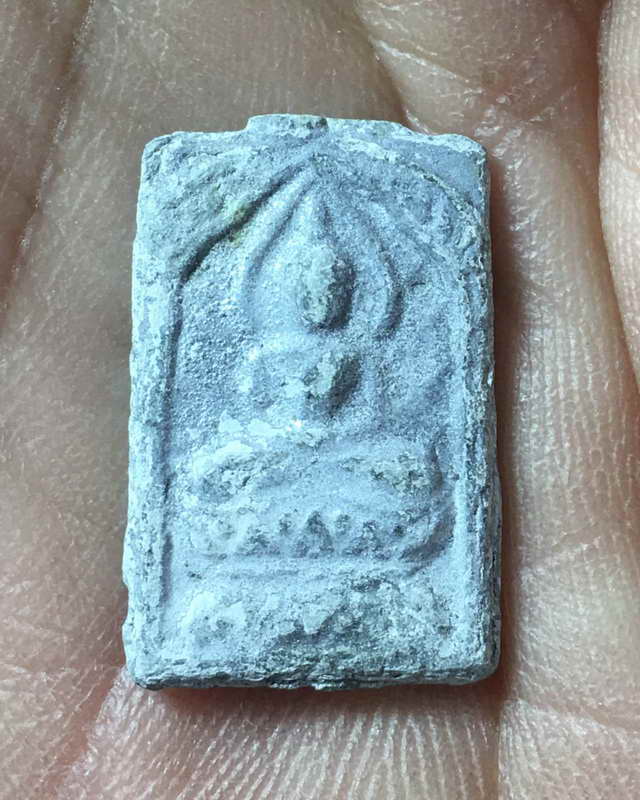 เหรียญประพามณฑลหลวงปู่นะ วัดหนองบัว วัดสิงห์ ชัยนาทปี2540
