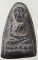 หลวงปู่ทวดเนื้อดินเผา วัดช้างให้ ปี 2513 (ผสมผงว่านหลวงปู่ทวด ปี2497) สร้างโดยพระครูใบฎีกาขาว