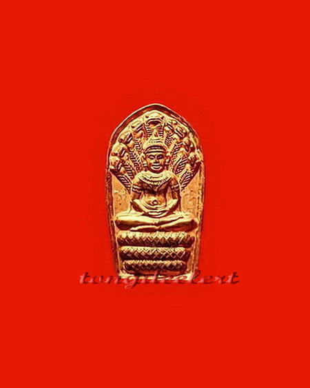 พระนาคปรกใบมะขาม หลวงปู่หลิว วัดไร่แตงทอง จ.นครปฐม รุ่นแรก พิมพ์ใหญ่ ปี 2535 หายากสวยมากค่ะ