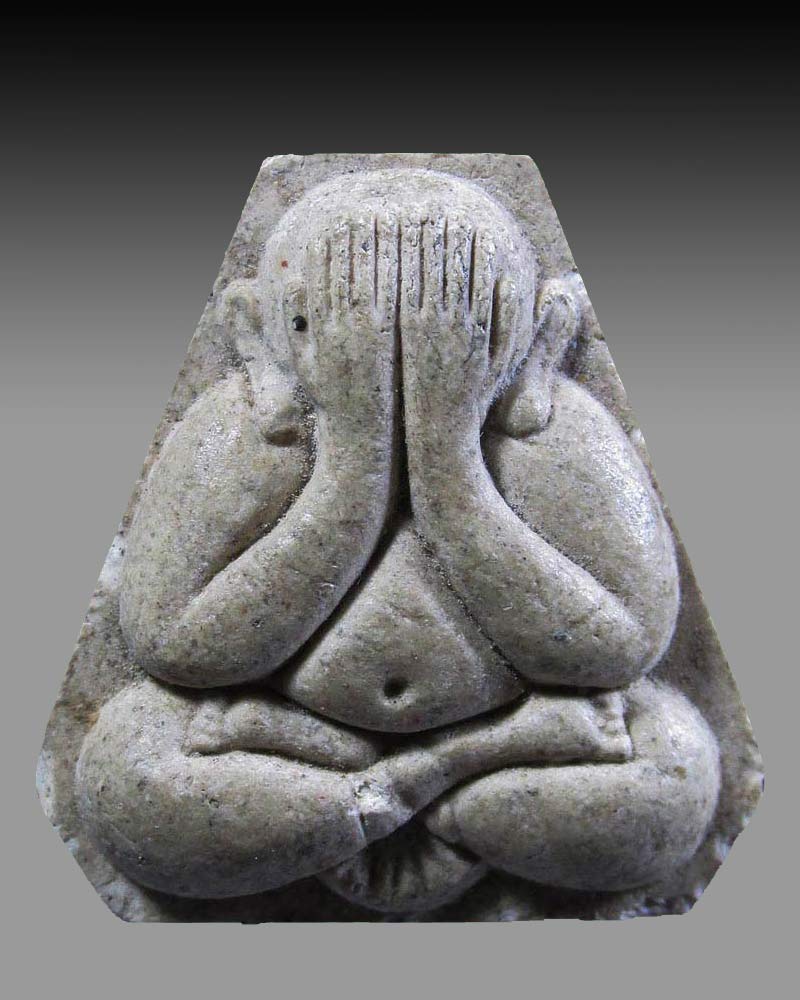 พระปิดตามหาลาภ หลวงพ่อฟู วัดบางสมัคร อ.บางปะกง จ.ฉะเชิงเทรา