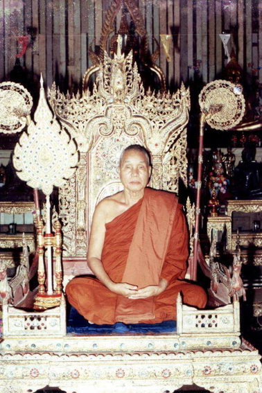 รูปหล่อบูชาหลวงพ่ออุตตมะ วัดวังก์วิเวการาม จ.กาญจนบุรี หน้าตัก 5 นิ้ว สวยมากค่ะ