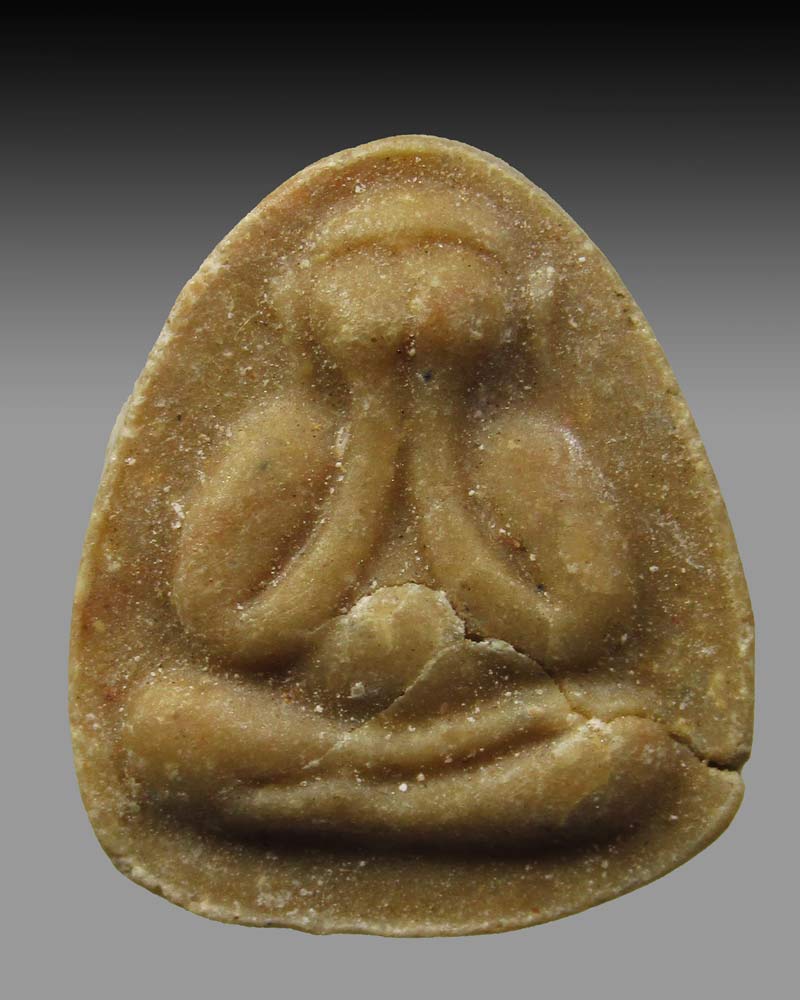 พระปิดตาหลวงพ่อผัน วัดราษฎร์เจริญ(วัดแปดอาร์) อ.หนองแค จ.สระบุรี