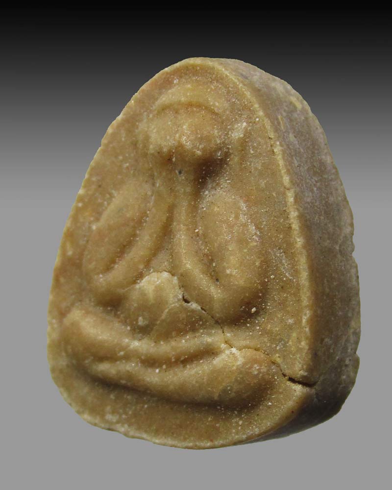 พระปิดตาหลวงพ่อผัน วัดราษฎร์เจริญ(วัดแปดอาร์) อ.หนองแค จ.สระบุรี