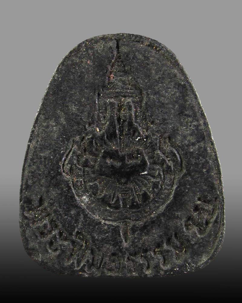 พระปิดตา พระพิมลธรรม(ชอบ) วัดราษฏร์บำรุง จ.ชลบุรี#3