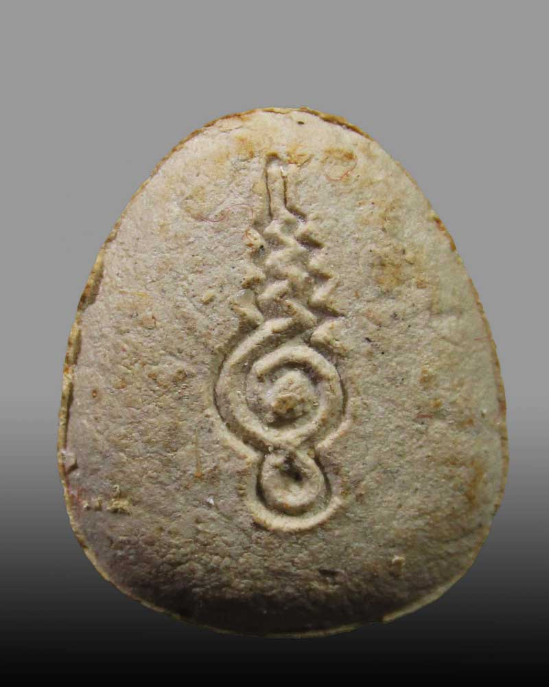 พระปิดตา หลวงพ่อแก้ว วัดช่องลม สุมทรสาคร