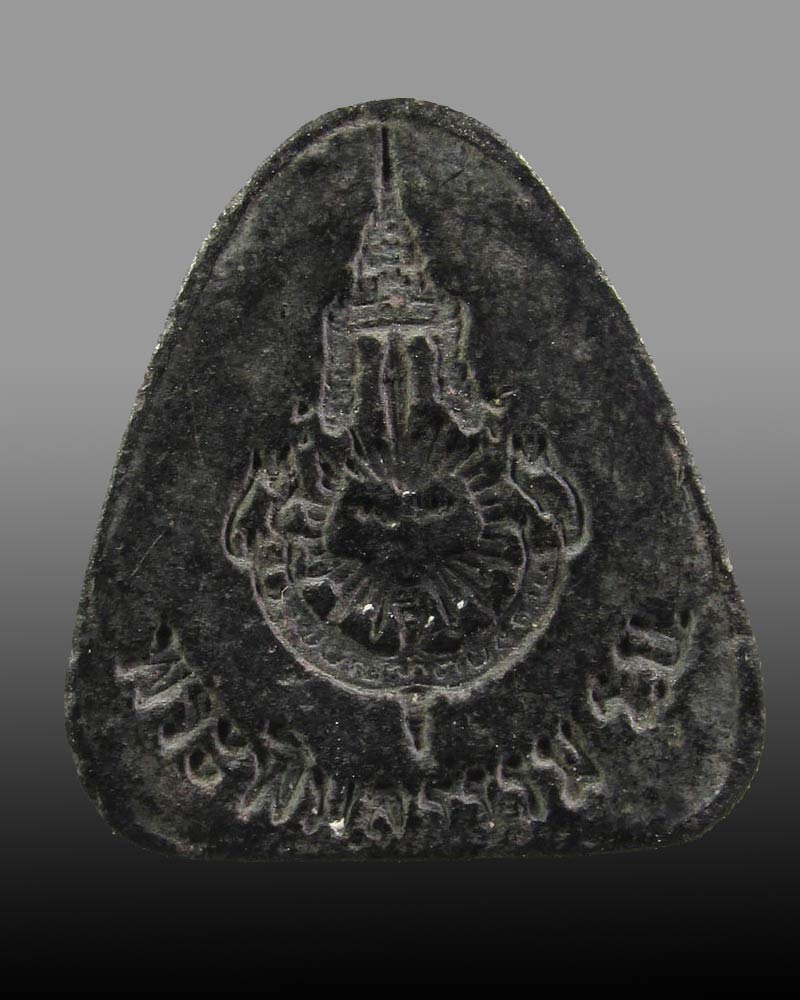 พระปิดตา พระพิมลธรรม(ชอบ) วัดราษฏร์บำรุง จ.ชลบุรี#2