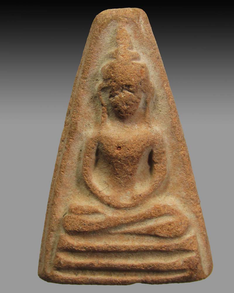 พระอู่ทองออกศึก รุ่นจงอางศึก วัดพระศรีรัตนมหาธาตุ สุพรรณบุรี ปี 2510 หลวงพ่อมุ่ย เสก