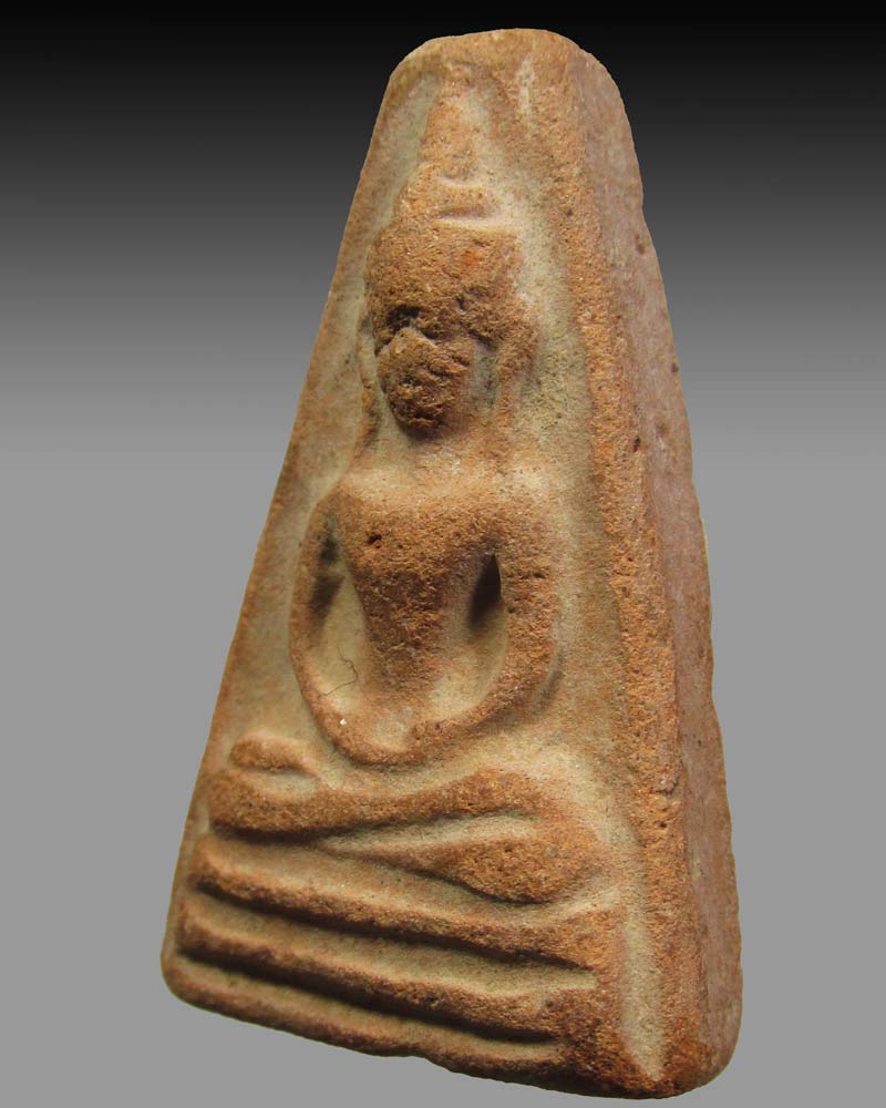 พระอู่ทองออกศึก รุ่นจงอางศึก วัดพระศรีรัตนมหาธาตุ สุพรรณบุรี ปี 2510 หลวงพ่อมุ่ย เสก