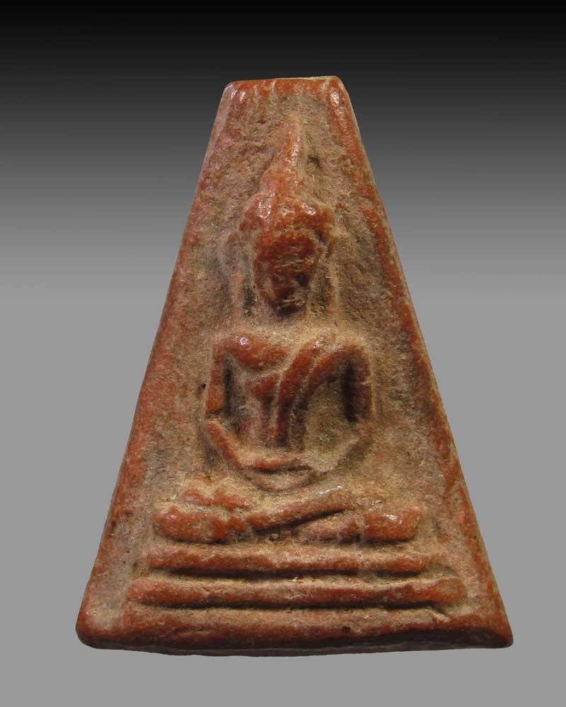 พระอู่ทองออกศึก รุ่นจงอางศึก วัดพระศรีรัตนมหาธาตุ สุพรรณบุรี ปี 2510 หลวงพ่อมุ่ย เสก