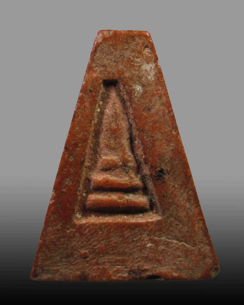 พระอู่ทองออกศึก รุ่นจงอางศึก วัดพระศรีรัตนมหาธาตุ สุพรรณบุรี ปี 2510 หลวงพ่อมุ่ย เสก