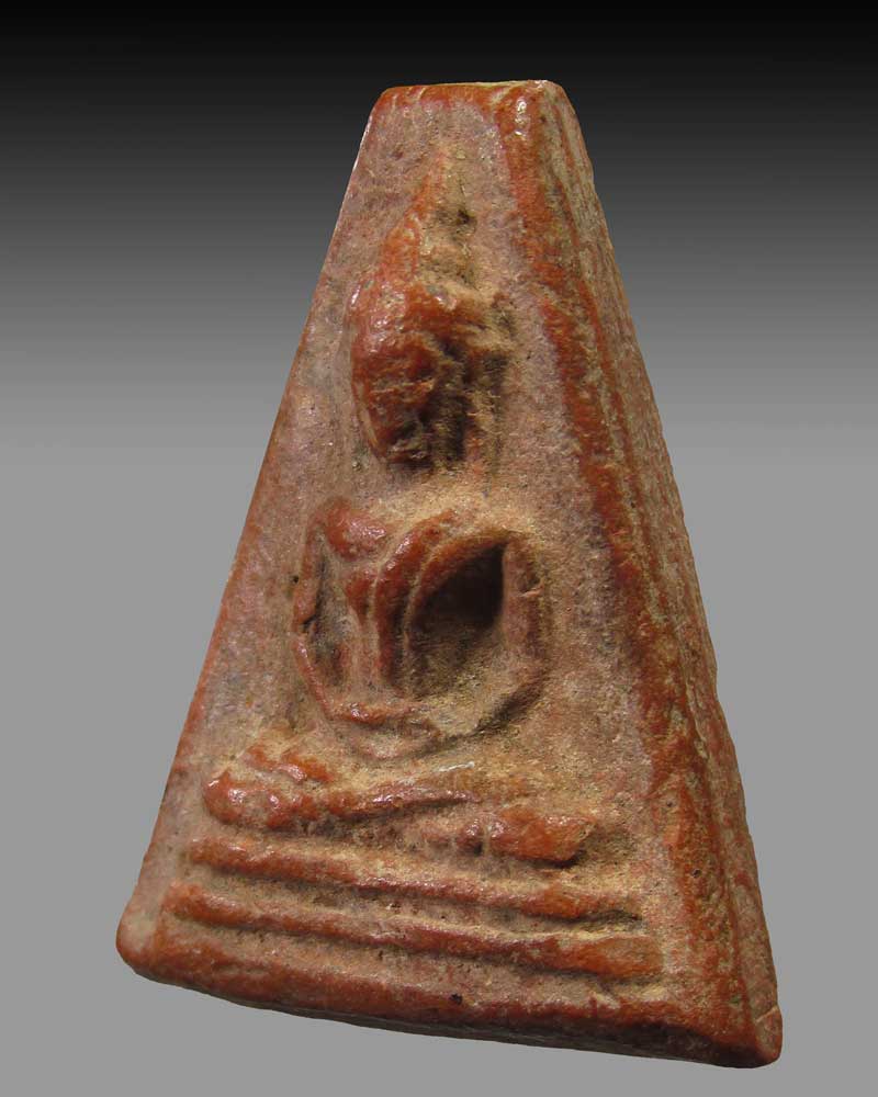 พระอู่ทองออกศึก รุ่นจงอางศึก วัดพระศรีรัตนมหาธาตุ สุพรรณบุรี ปี 2510 หลวงพ่อมุ่ย เสก