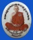 ล็อกเก็ตฉากสีขาว พ่อท่านพระมหาอุทัย วัดดอนศาลา รุ่นไหว้ครู ปี57