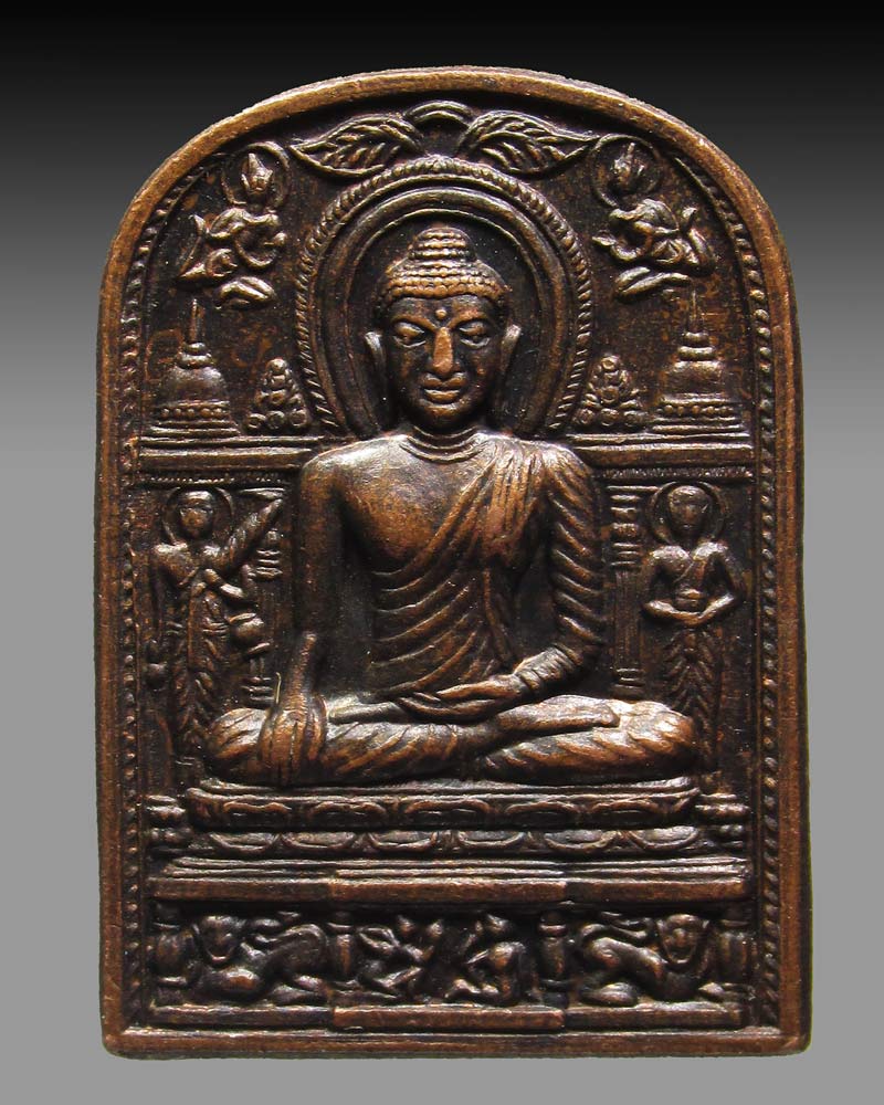 เหรียญหมอชีวก โกมารภัต หลวงพ่อไพบูลย์ วัดอนาลโย จ.พะเยา