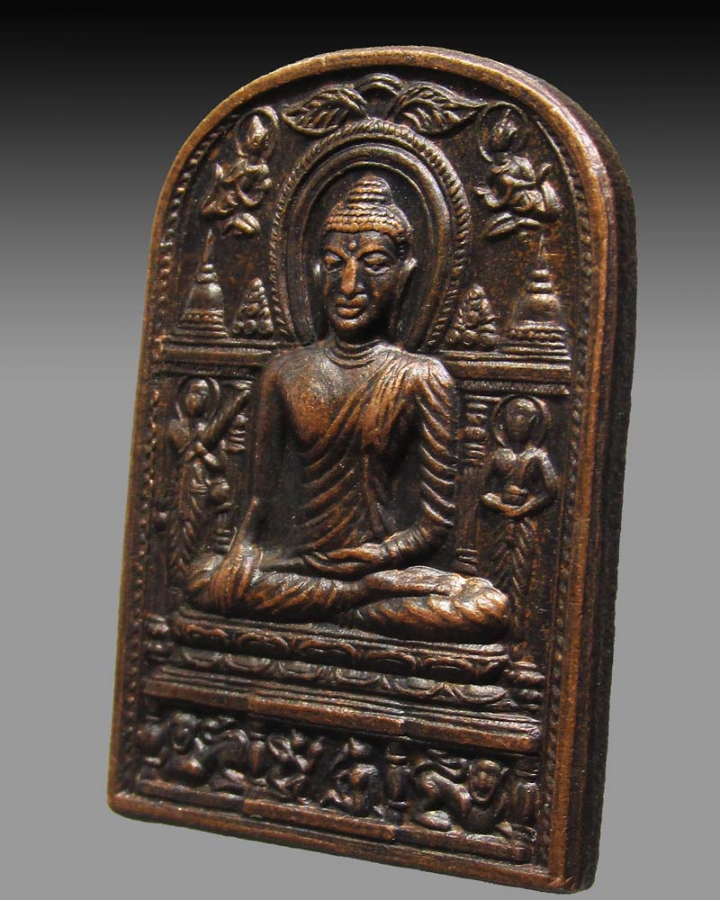 เหรียญหมอชีวก โกมารภัต หลวงพ่อไพบูลย์ วัดอนาลโย จ.พะเยา