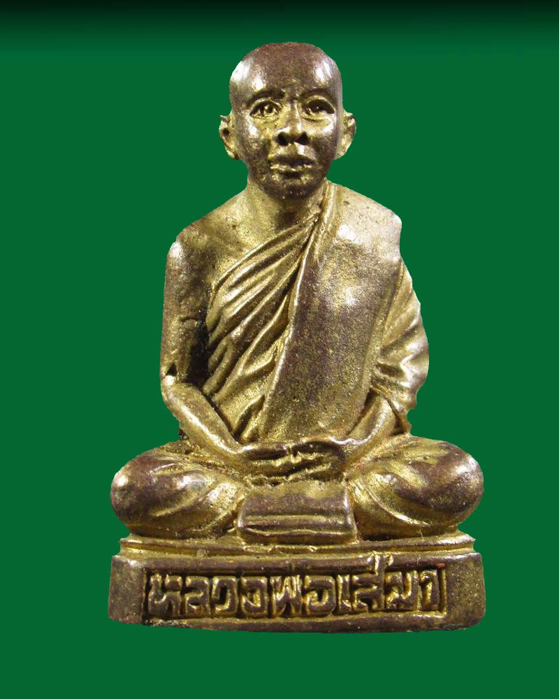 รูปหล่อ หลวงพ่อเสมา จันทโชโต วัดป่าสัก อ.ลานสัก จ.อุทัยธานี